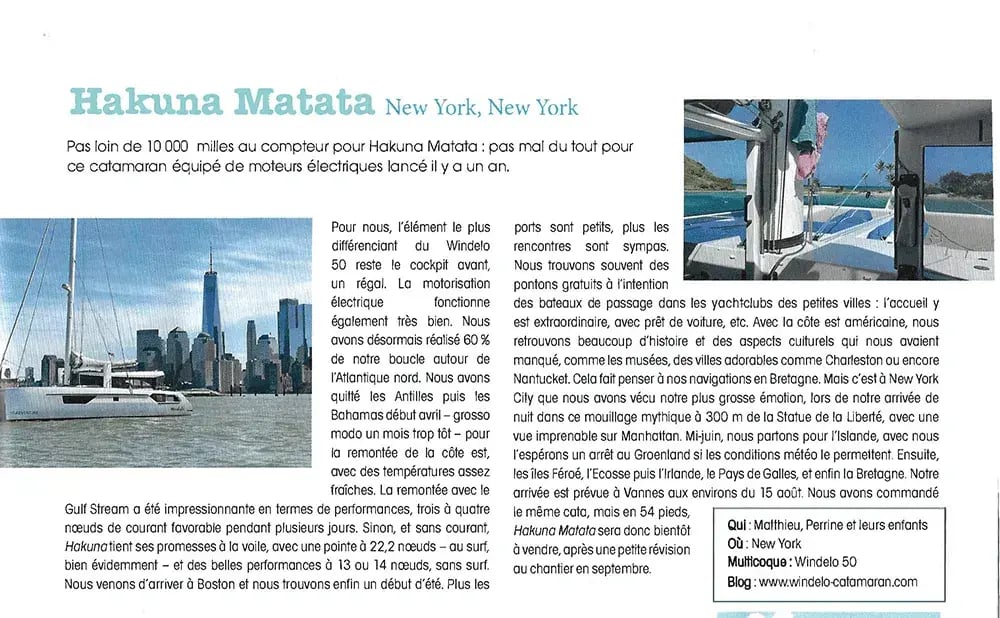 carte-postale-hakuna-matata-windelo-50-adventure-fr-2